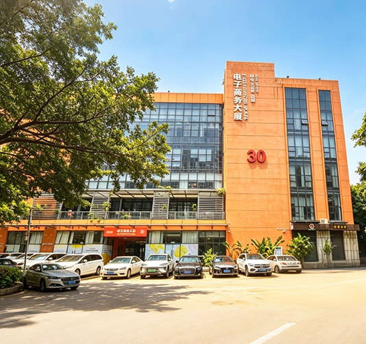 湛蓝商学院大楼