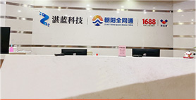 广州分校