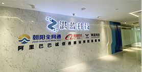 汕头分校