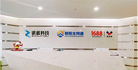 深圳分校