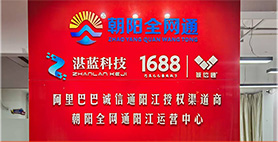 阳江分校