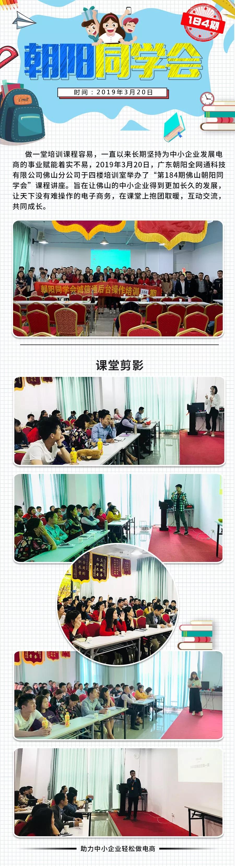 微信图片_20200622204816.jpg