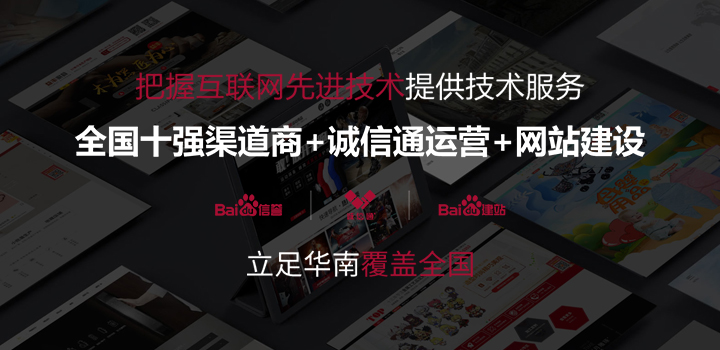 广东朝阳全网通科技有限公司