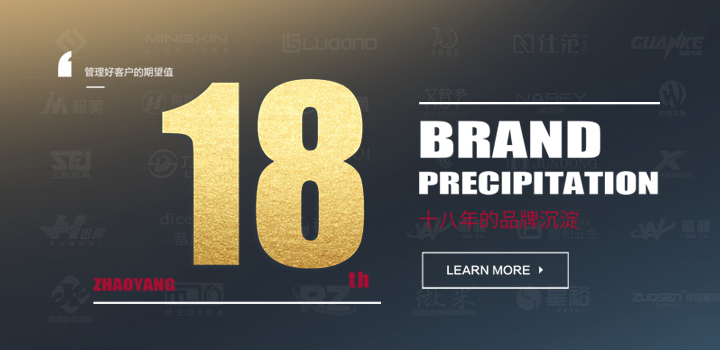 广东朝阳全网通科技有限公司